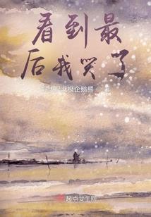 吞噬之修罗无双