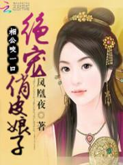 赐福天官