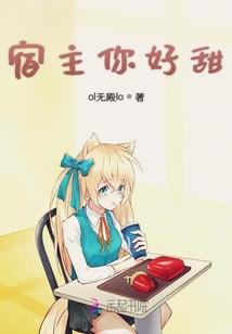 诸天从小破窗开始