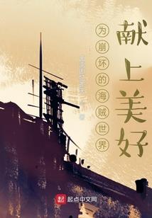 双重人生的猫