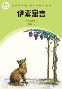 夺命银针