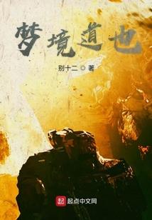 陪我说说话