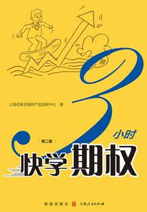 无限流boss出门了