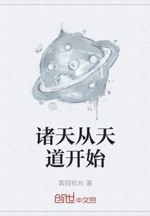 流星雨下的一对恋人