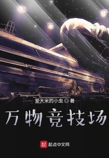 源起凯歌