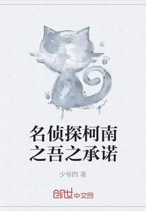 卧槽，种地居然也能开挂