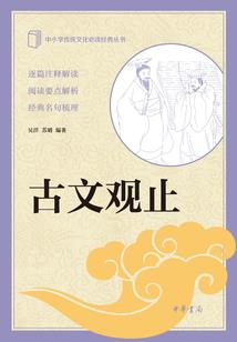 冥妻霸道