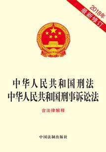 鸾歌凤舞