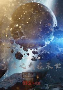 青盲年华