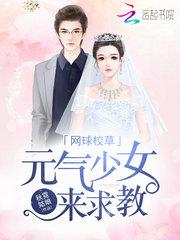 二次元之暗影君主