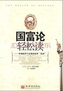 总裁求爱之醉终爱上你