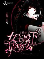 永恒吟游