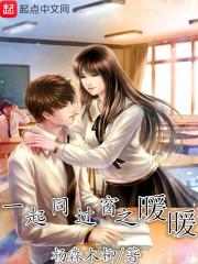 行世公约