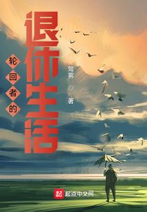 我的青春恋爱故事