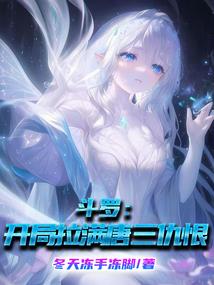 木西城