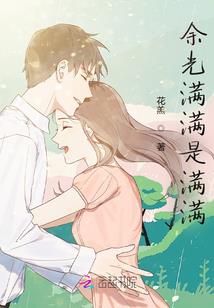 若有人兮