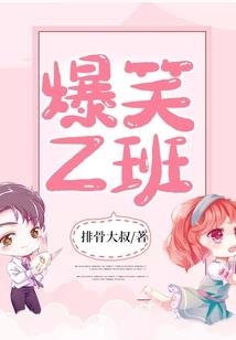 梦念心