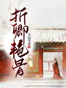 都市大生活