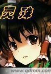 心与背