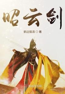 末日之王系统