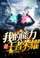 宠物小精灵之吾定胜天