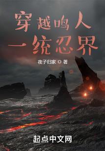 明朝二道贩子