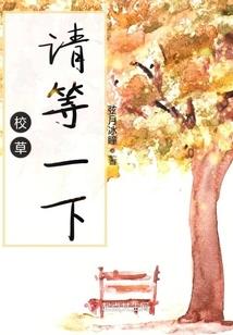 声震王府