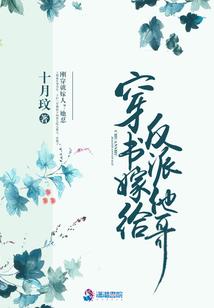 域位