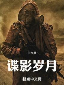 帝行天域