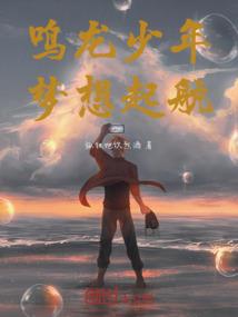 王者封印