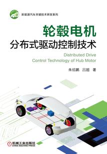尘染轻漓