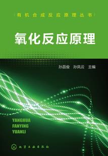 穿越之若即若离