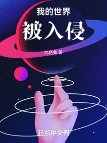 一代商枭