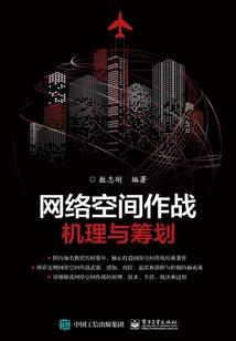 全球源起，我亦独生