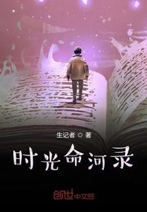 一念起风云