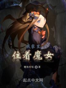 不见不散好久不见