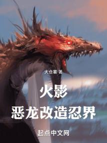 战争宫廷和膝枕，奥地利的天命