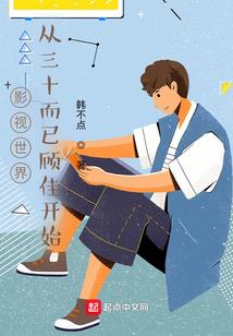 白牡丹