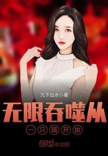 辐射，末日后