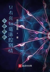 佳期如梦梦难成