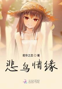 洪荒来袭之神赐