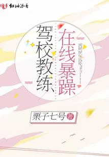 我的世界之黑夜永恒