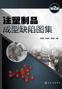 长久时光里