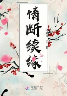拾光聚宝