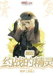 EXO之后悔