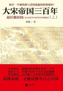 生于地狱本属恶魔
