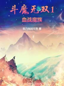 纹身世界