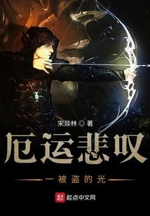 一世一双华