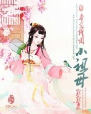 末日时在做什么名字我还没想好