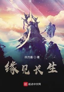 第三只手
